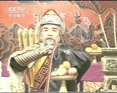 免费在线观看完整版国产剧《岳飞1985》
