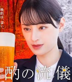 免费在线观看完整版日本剧《晩酌的流派4：秋冬篇》