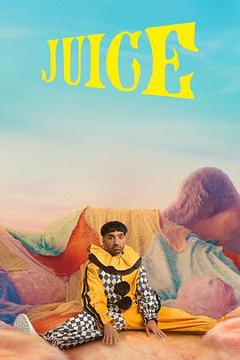 生活多汁味第二季