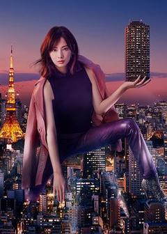 免费在线观看完整版日本剧《卖房子的女人的逆袭》