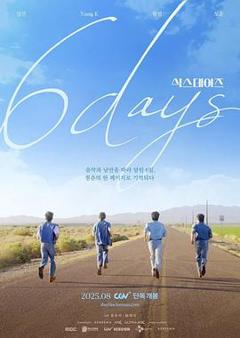 免费在线观看《6 Days》