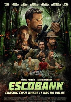 免费在线观看《毒枭的宝藏》