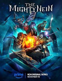 免费在线观看《九巨头第一季》