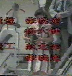 免费在线观看《槟城黑雾》