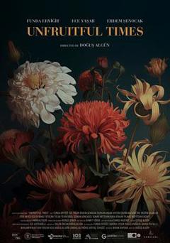 免费在线观看《季节已逝》