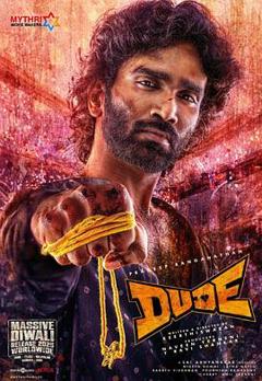 免费在线观看《老兄救命》