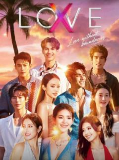 免费在线观看《LoveX》