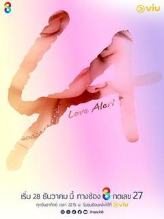 免费在线观看完整版泰国剧《心动警告》