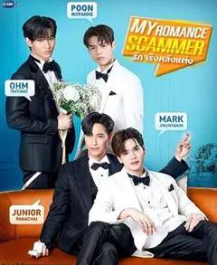 免费在线观看完整版泰国剧《婚爱背后》