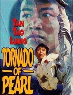 免费在线观看《珠江大风暴》