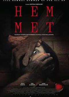 免费在线观看《归处》