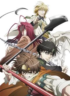 免费在线观看《最游记RELOAD BLAST》