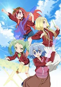 免费在线观看《前说！》