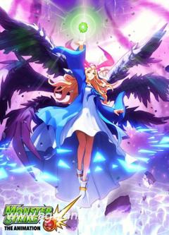 免费在线观看《怪物弹珠 路西法 反叛的堕天使》