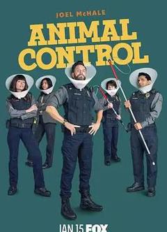 免费在线观看完整版欧美剧《动物管制官第四季》