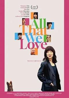 免费在线观看《万千所爱》