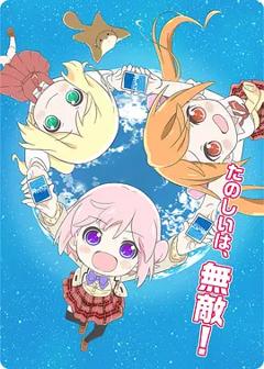 免费在线观看《ReBIRTH》