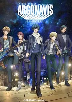 免费在线观看《ARGONAVIS from BanG Dream!》