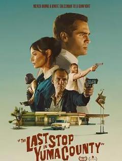 免费在线观看《惊魂加油站》