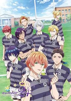 免费在线观看《24号》