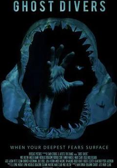 免费在线观看《幽灵潜水员》