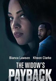 免费在线观看《寡妇的报复》