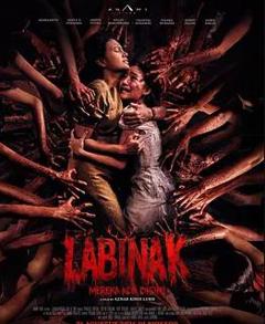 免费在线观看《它们在这里》