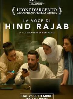 免费在线观看《欣德·拉贾布之声》