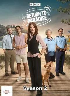 免费在线观看完整版欧美剧《重返天堂岛第二季》