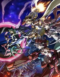 战姬绝唱Symphogear AXZ
