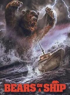 免费在线观看《船上恶熊》