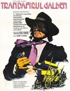 免费在线观看《神秘的黄玫瑰》