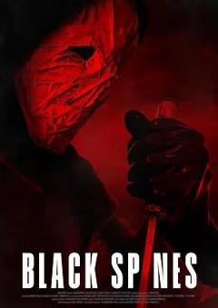 免费在线观看《他在看着你》