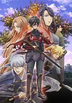 免费在线观看《蝴蝶绮 ～年轻的信长～》