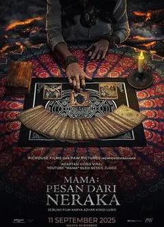 免费在线观看《妈妈：来自Neraka的祝福》