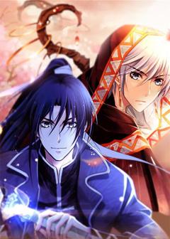 免费在线观看《灵契第一季》