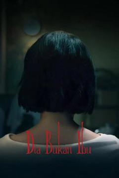 免费在线观看《她不是我妈妈》