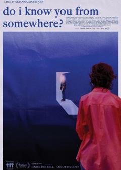 免费在线观看《我在哪里见过你吗？》