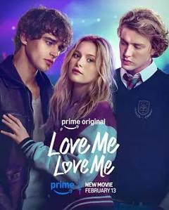 免费在线观看《爱我爱我》