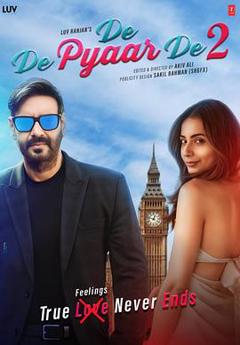 免费在线观看《给我你的爱2》