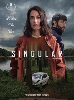 免费在线观看《独子》