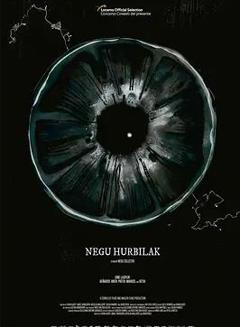 免费在线观看《临冬》