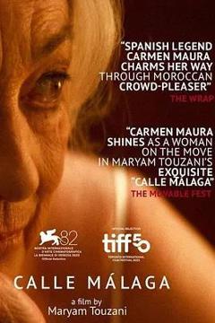 免费在线观看《马拉加街夕阳红》