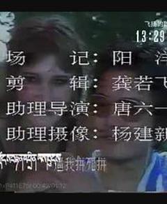 免费在线观看完整版国产剧《野欲》