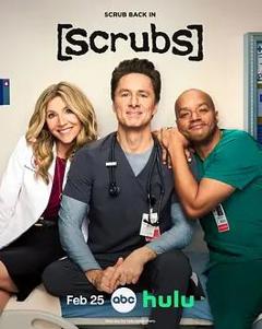 免费在线观看完整版欧美剧《实习医生风云第十季》