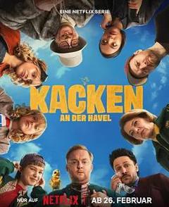 免费在线观看完整版欧美剧《小镇有嘻哈》