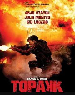 免费在线观看《创伤之刃》