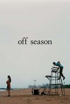 免费在线观看《淡季》