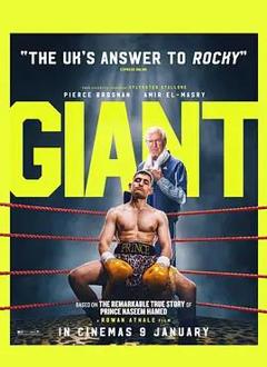 免费在线观看《巨人2025》