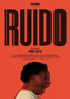 免费在线观看《我声轰鸣》